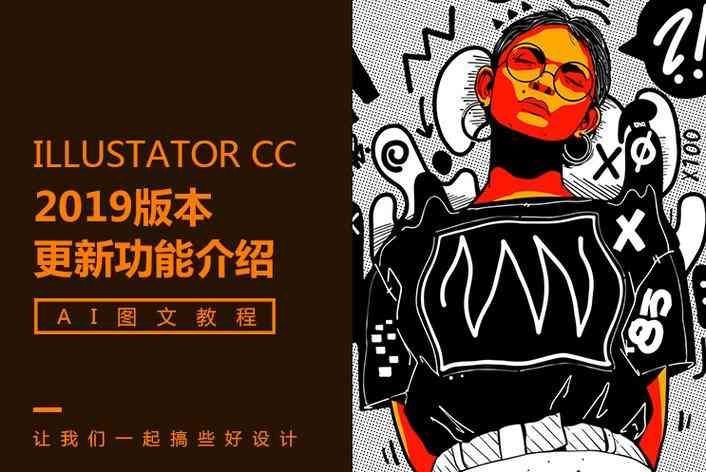 香港女星自曝得罪TVB原因无辜背负耍大牌标签逼迫公开道歉